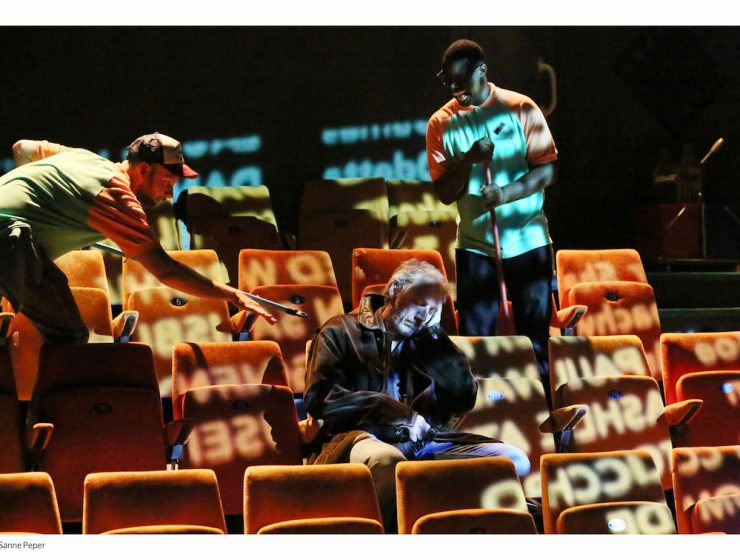 Cinema Toneelgroep Oostpool