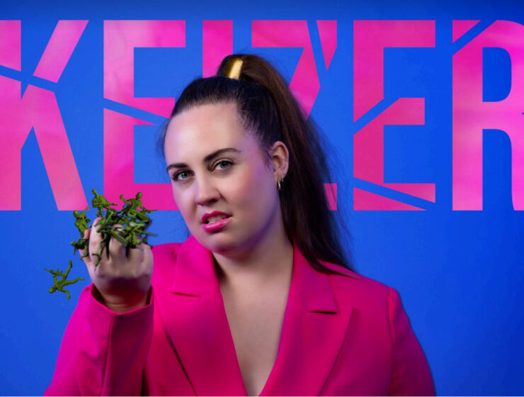 KEIZER Musis kameropera