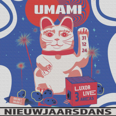 Umani-nye-square Umani-nye-square
